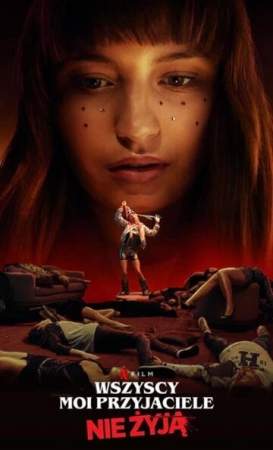 Все мои друзья мертвы онлайн